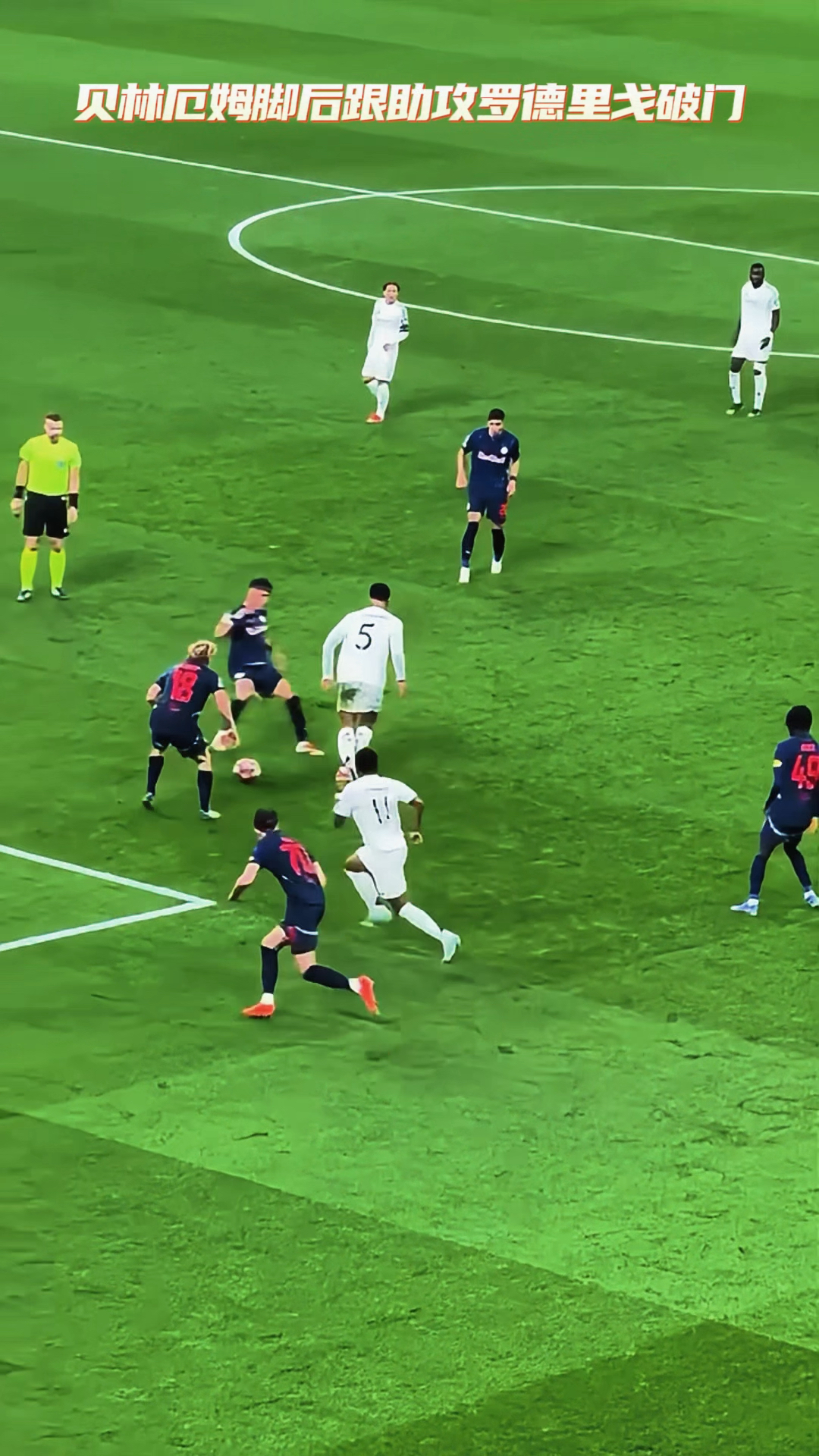 包含最佳助攻:联盟中最具创造力的传球手的词条 包含最佳助攻:联盟中最具创造力的传球手的词条