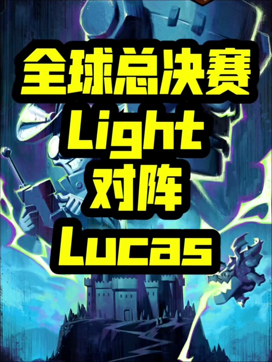 米兰体育·「中国」官方网站-包含皇室战争“策略竞技”全球邀战赛火热举办的词条