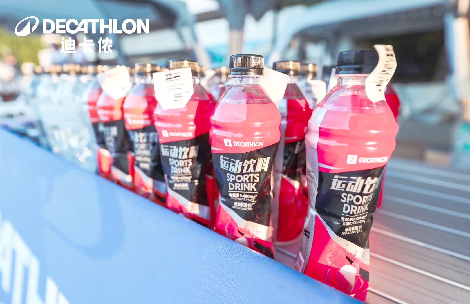 米兰体育入口-关于&quot;城市夜跑融合：运动与音乐、灯光盛宴&quot;的信息