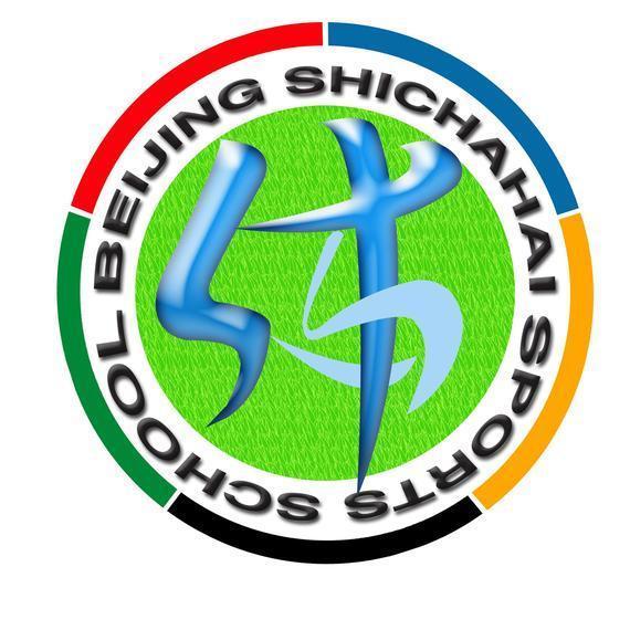 米兰体育入口-青训场馆智能化升级，打造“绿色智慧”青训环境的简单介绍