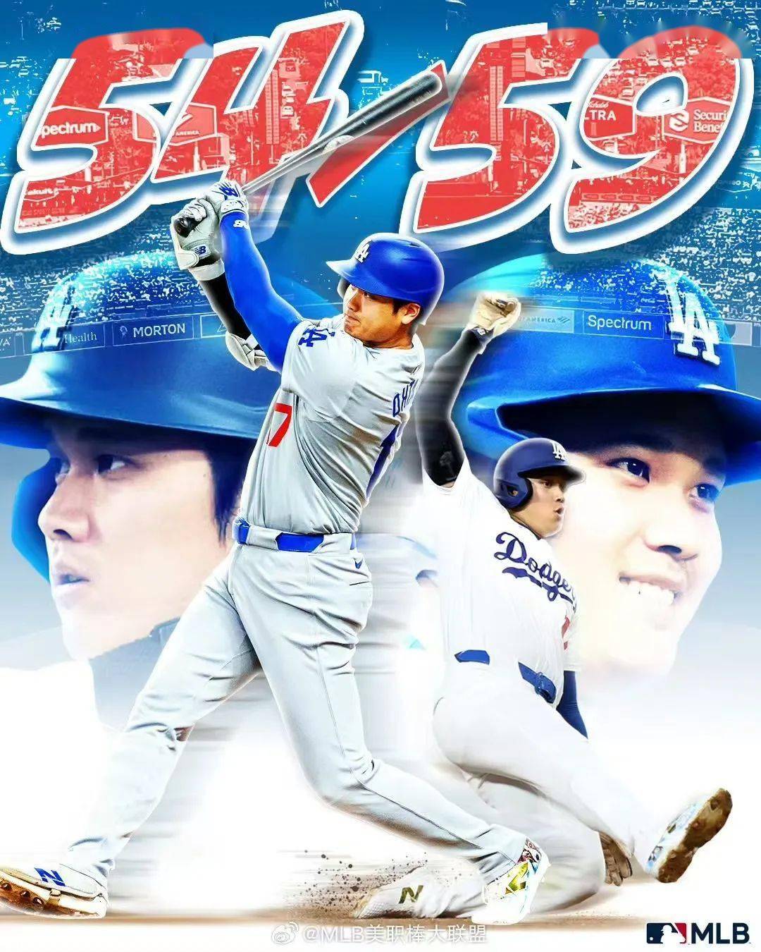 米兰体育官网入口-关于【战术揭秘】大谷翔平如何平衡投打两项任务的信息