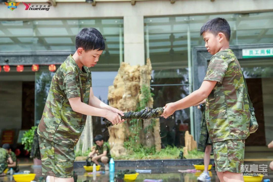 米兰体育-包含传统武术夏令营，传承技艺激发潜能的词条