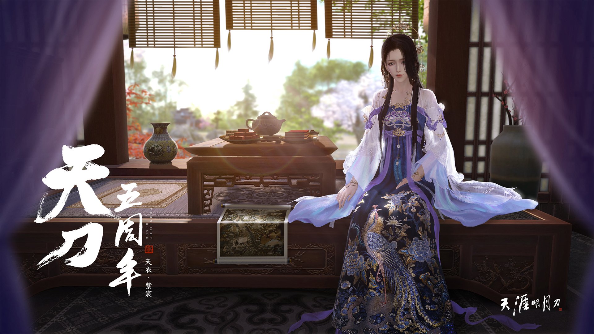 切尔西周中换阵,战术调整带来新气象,common project切尔西