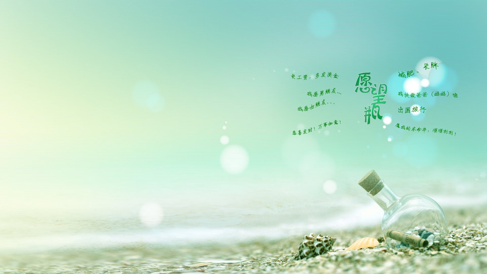 MILAN SPORTS-森林狼队内部人员调整 希望转运取得胜利，森林狼队伍